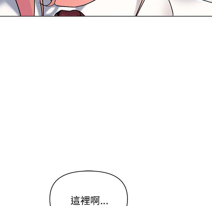 第56话 - 第82.jpg页