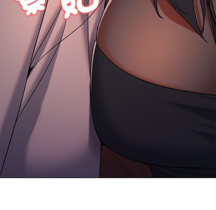 第56话 - 第86.jpg页