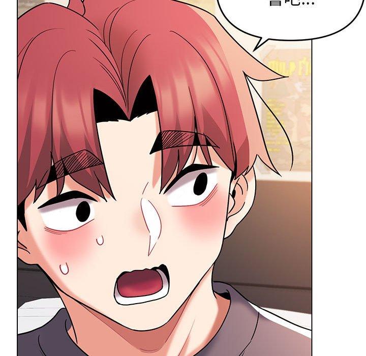 第56话 - 第88.jpg页