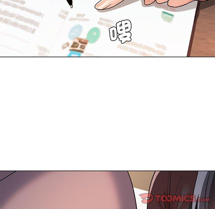 第56话 - 第93.jpg页
