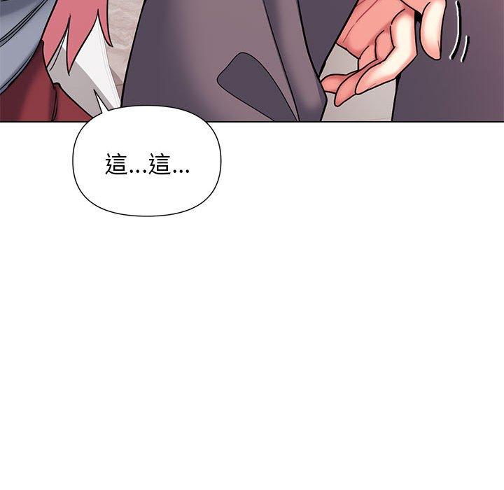 第56话 - 第107.jpg页