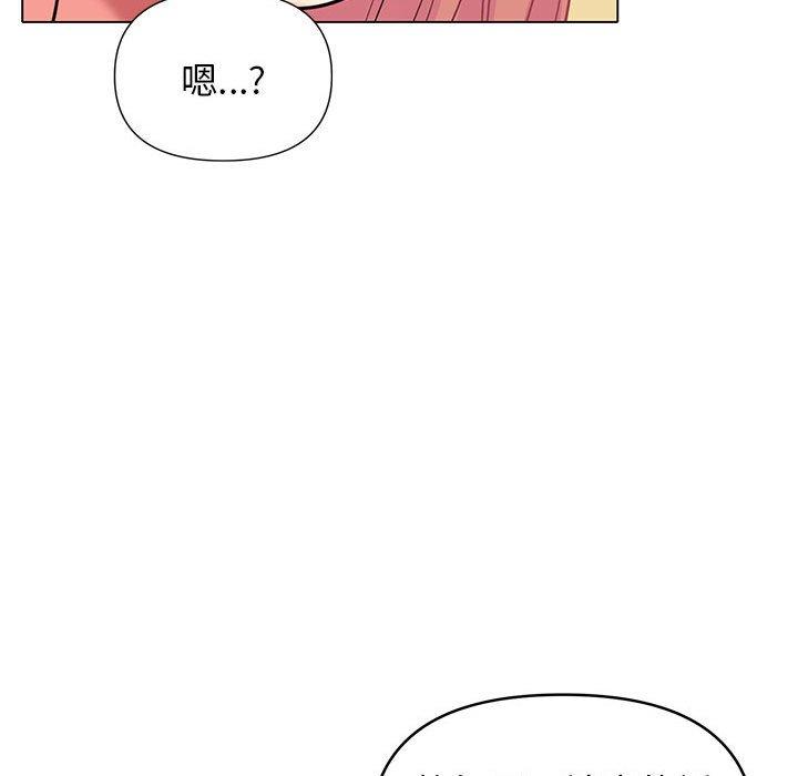 第56话 - 第120.jpg页