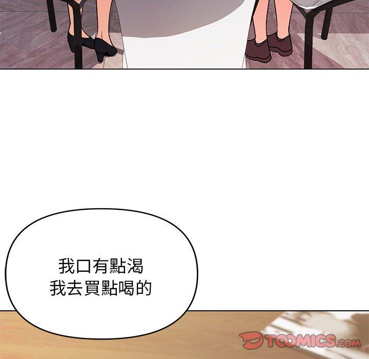 第56话 - 第129.jpg页