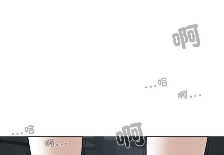 第56话 - 第4.jpg页
