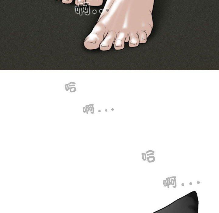 第56话 - 第6.jpg页