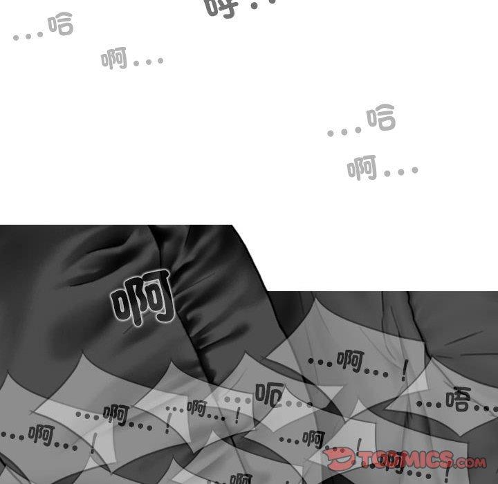 第56话 - 第9.jpg页