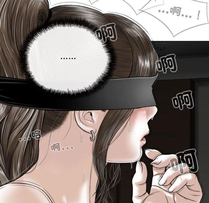 第56话 - 第26.jpg页