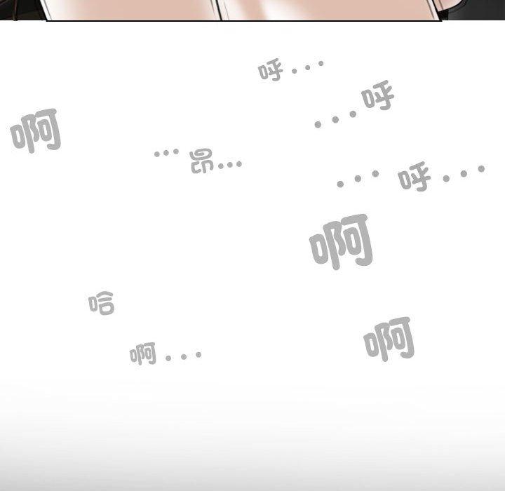 第56话 - 第28.jpg页