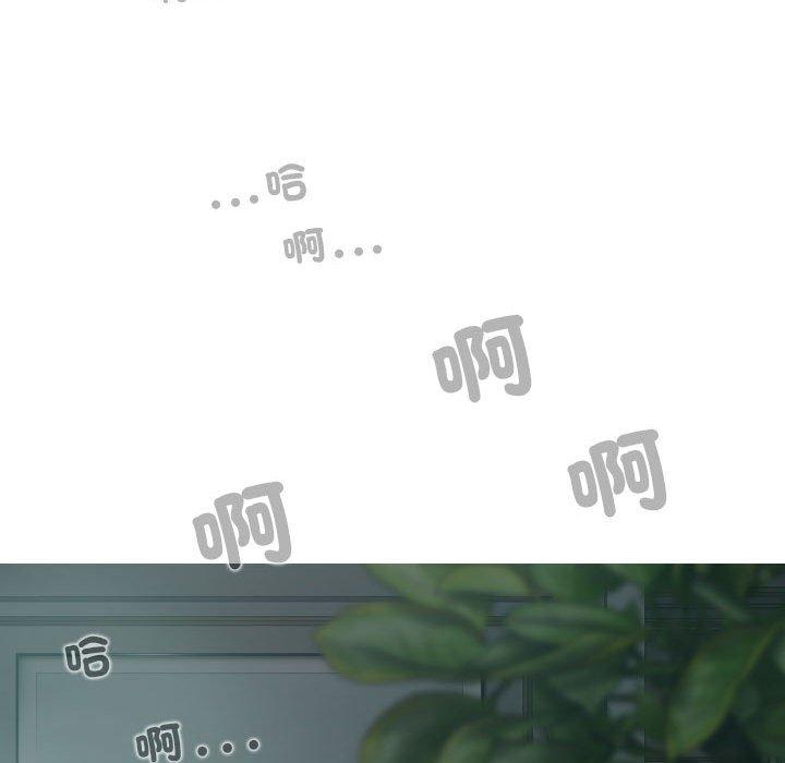 第56话 - 第44.jpg页