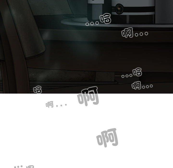 第56话 - 第46.jpg页