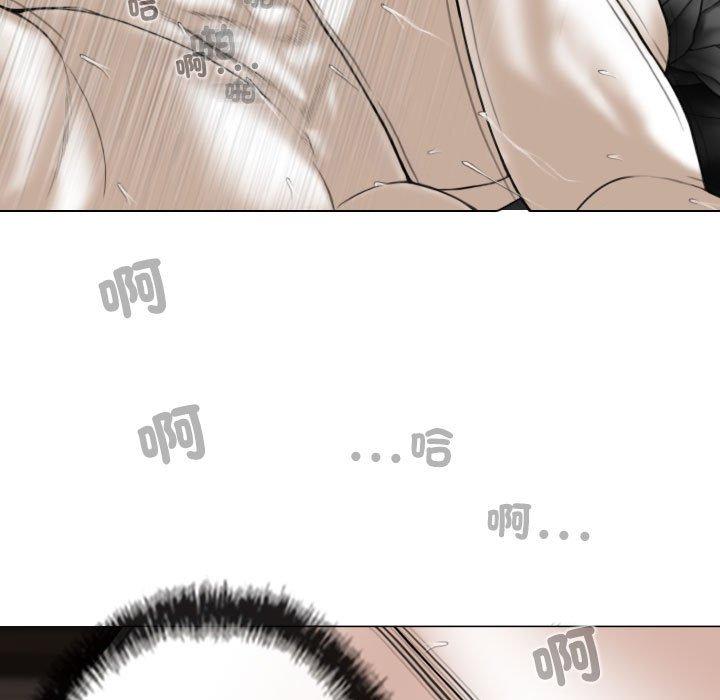第56话 - 第59.jpg页