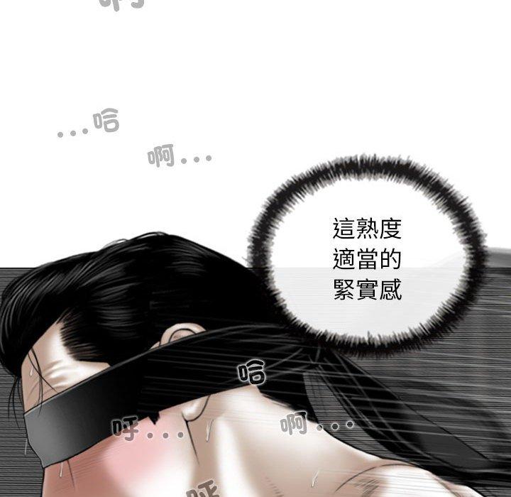 第56话 - 第62.jpg页