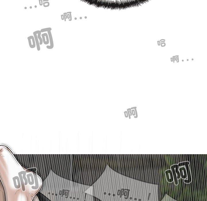 第56话 - 第66.jpg页