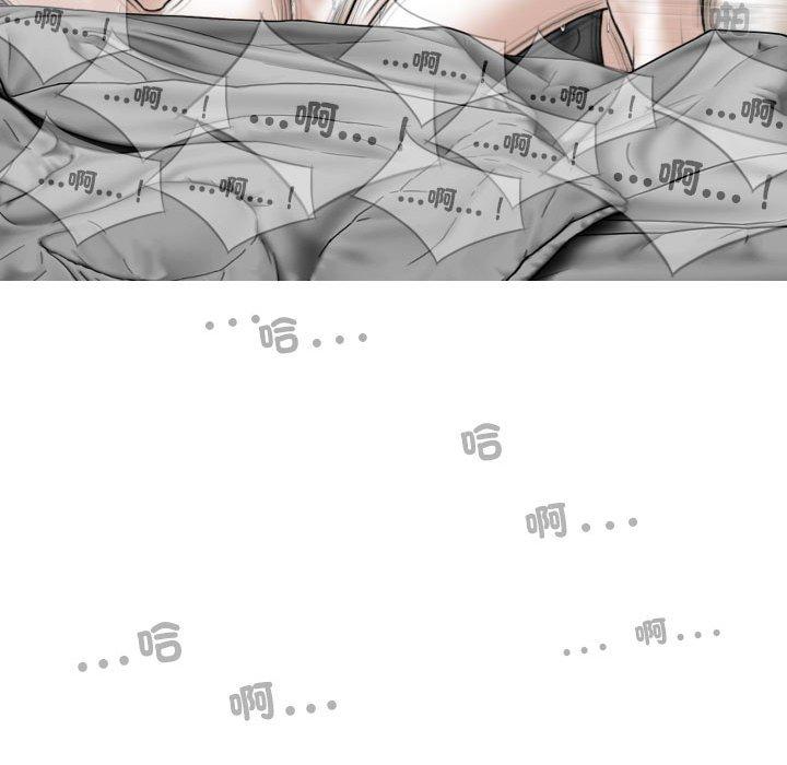 第56话 - 第72.jpg页