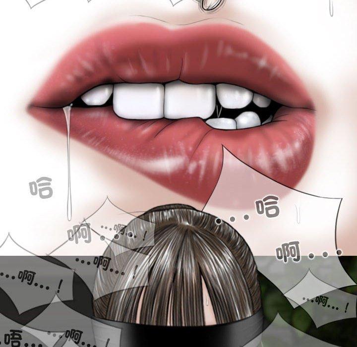 第56话 - 第76.jpg页