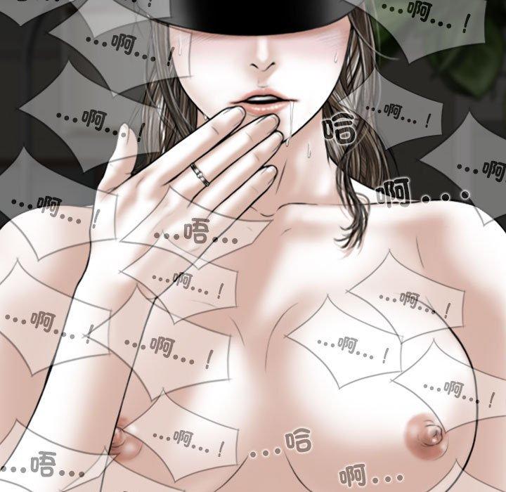 第56话 - 第77.jpg页