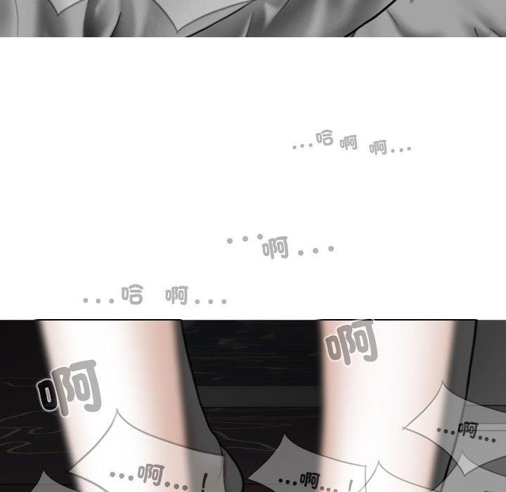 第56话 - 第85.jpg页