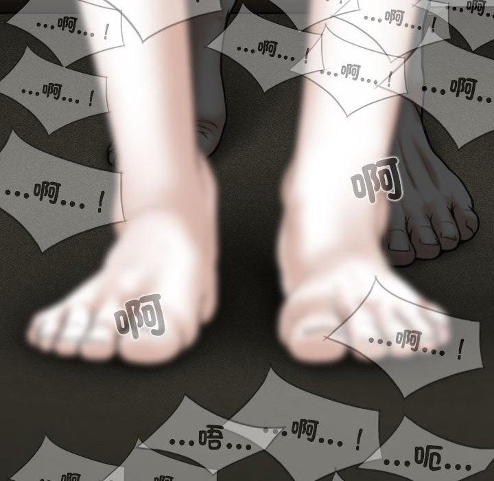 第56话 - 第86.jpg页