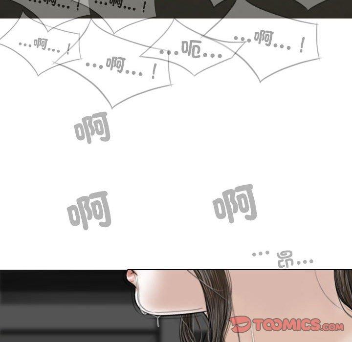 第56话 - 第87.jpg页