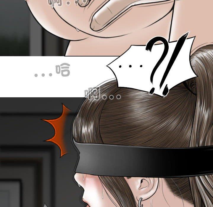 第56话 - 第89.jpg页