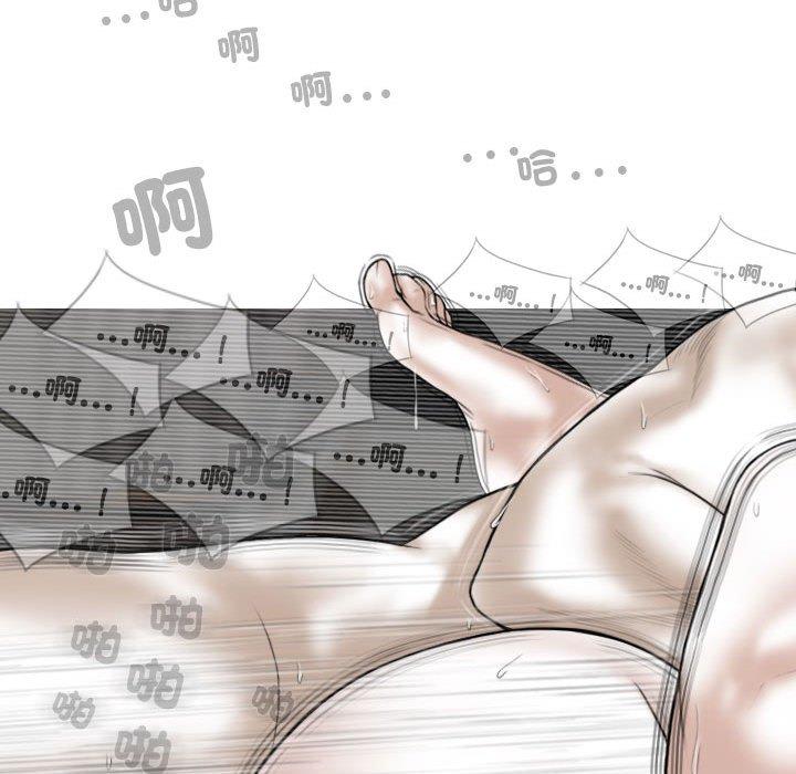 第56话 - 第102.jpg页