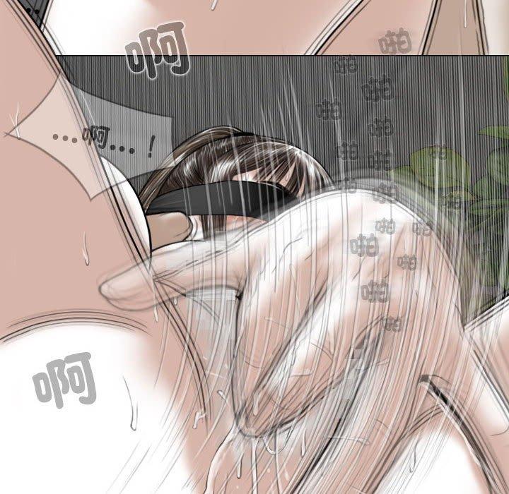 第56话 - 第113.jpg页