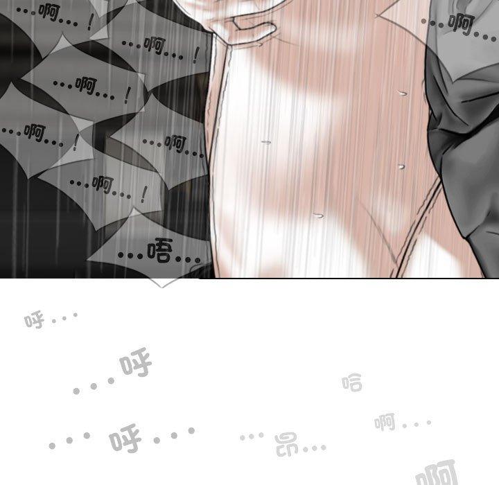 第56话 - 第116.jpg页