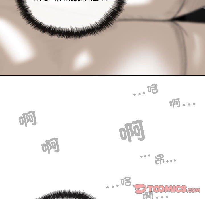 第56话 - 第129.jpg页