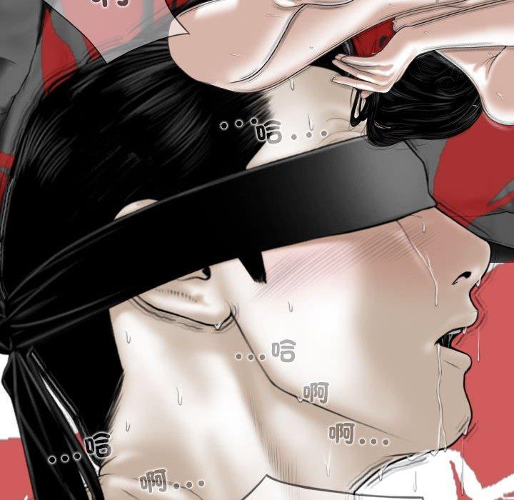 第56话 - 第134.jpg页