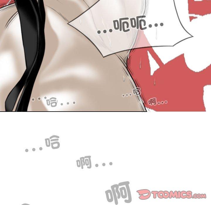 第56话 - 第135.jpg页