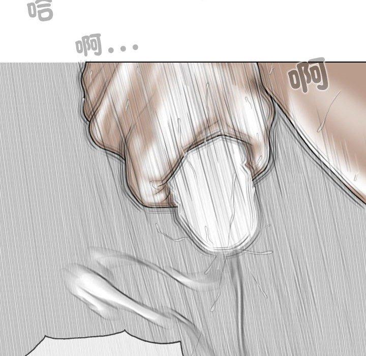 第56话 - 第136.jpg页