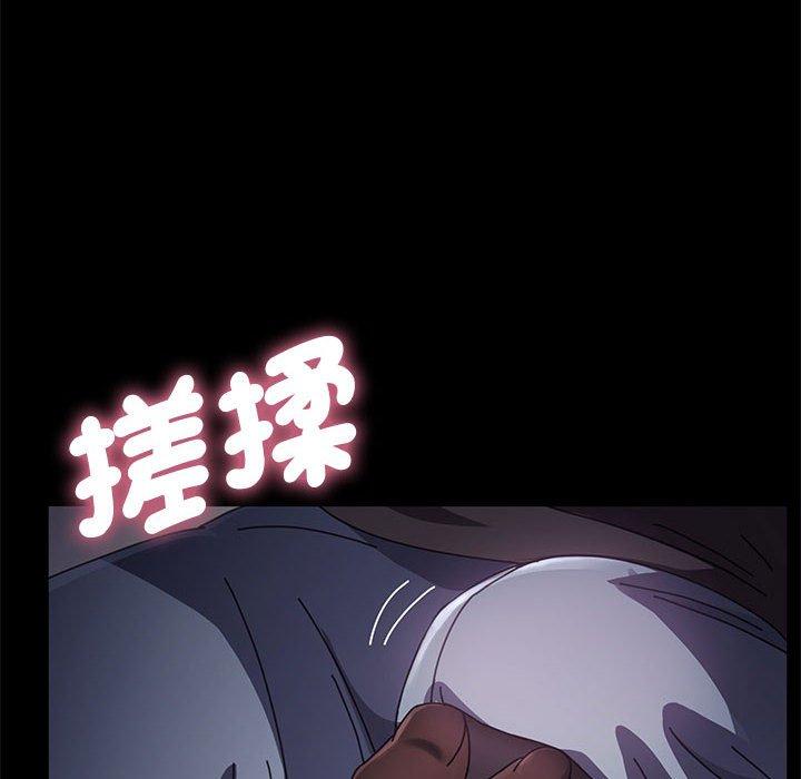 第11话 - 第120.jpg页
