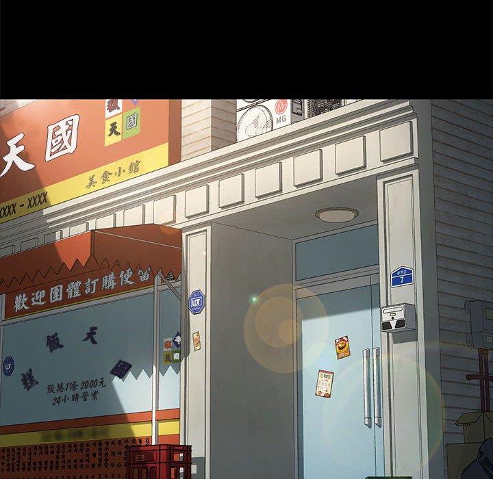 第11话 - 第130.jpg页