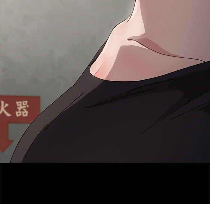 第11话 - 第141.jpg页