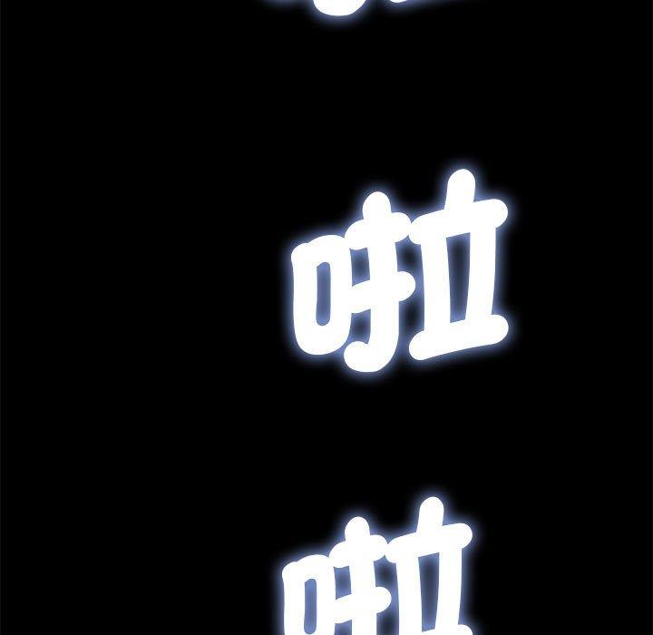 第11话 - 第156.jpg页