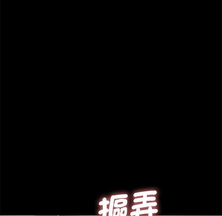 第11话 - 第169.jpg页