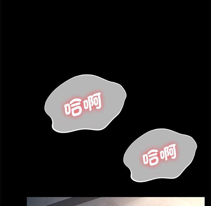 第11话 - 第221.jpg页