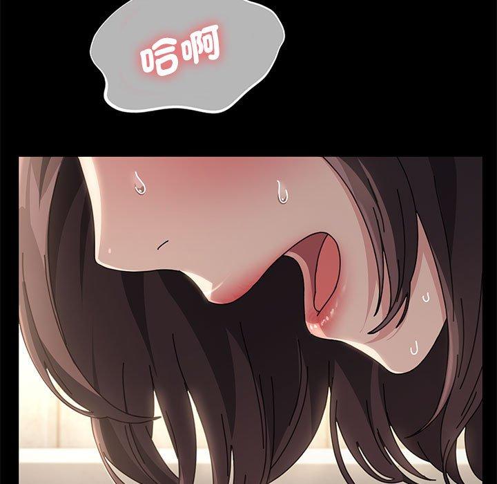 第11话 - 第223.jpg页