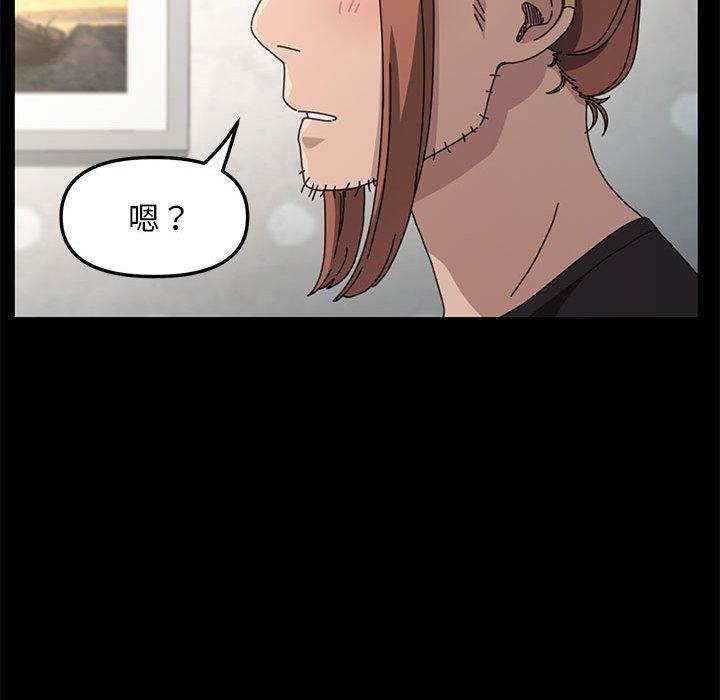 第11话 - 第275.jpg页