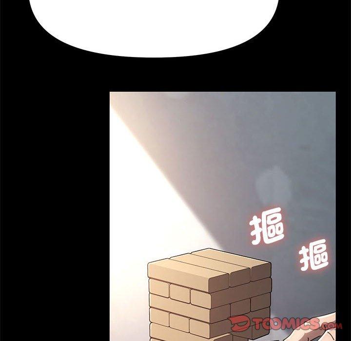 第11话 - 第282.jpg页