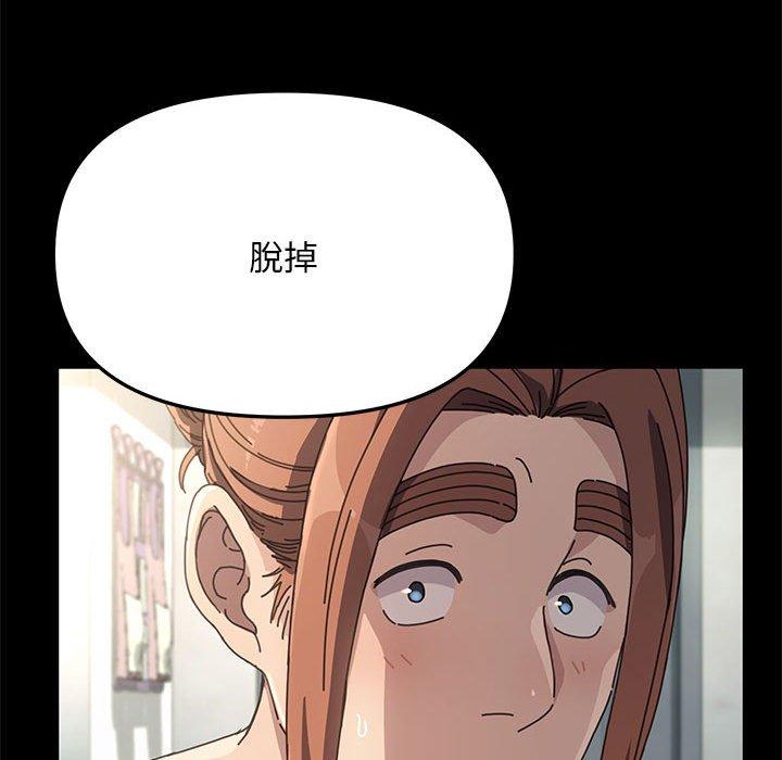 第11话 - 第309.jpg页