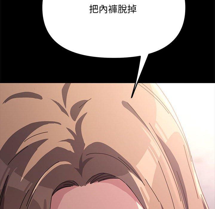 第11话 - 第313.jpg页