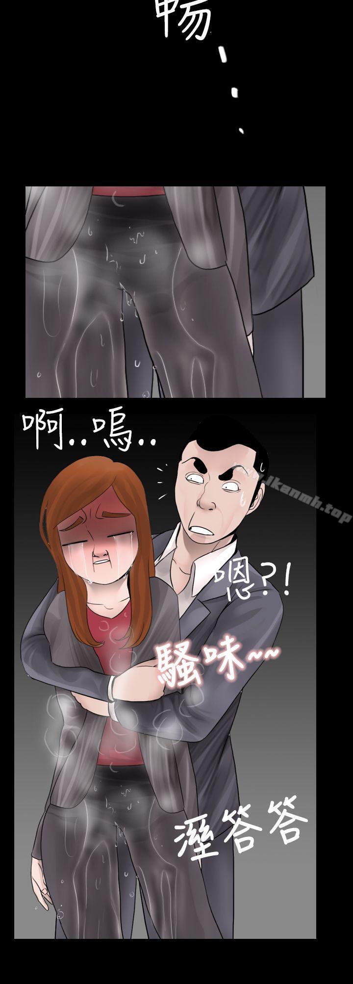 第8话 - 第6.jpg页