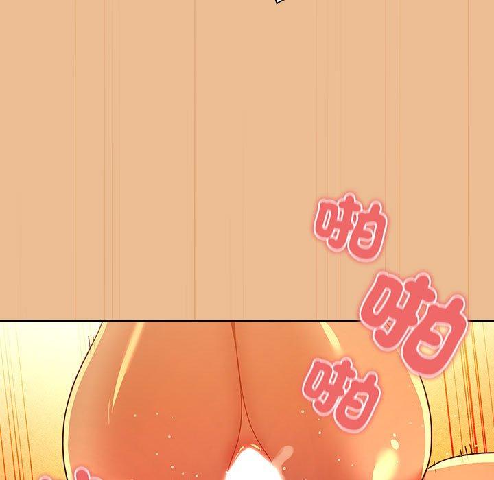 第84话 - 第5.jpg页