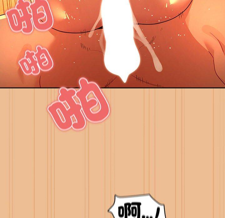 第84话 - 第6.jpg页