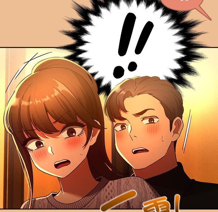 第84话 - 第28.jpg页