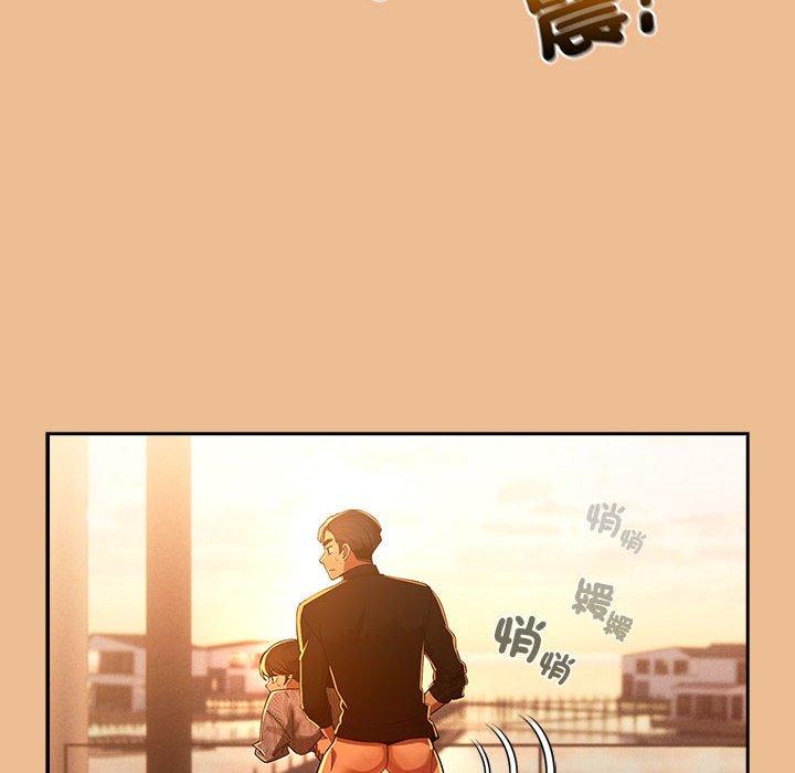第84话 - 第29.jpg页
