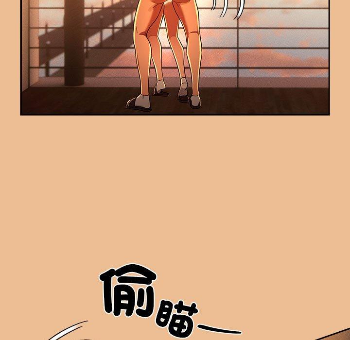 第84话 - 第30.jpg页