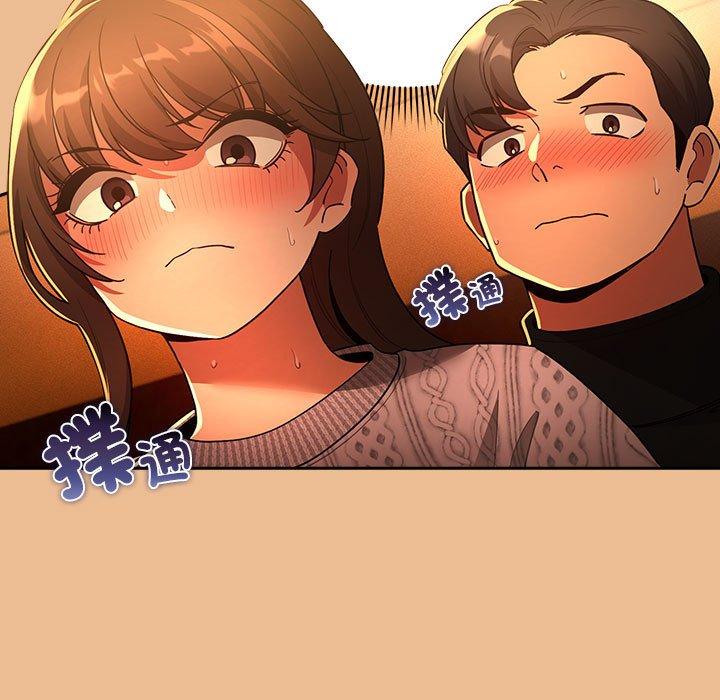 第84话 - 第34.jpg页