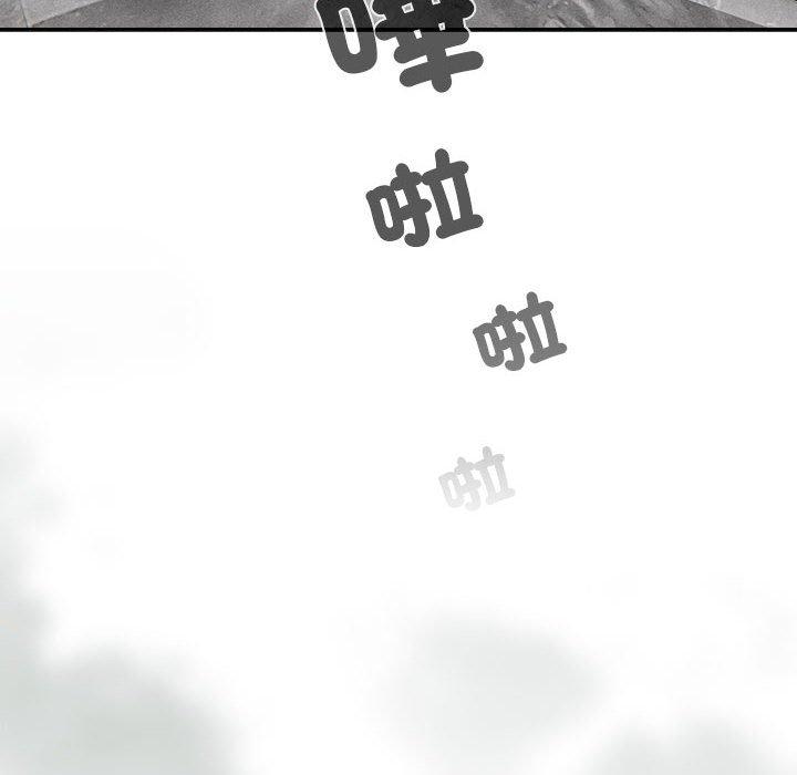 第84话 - 第49.jpg页